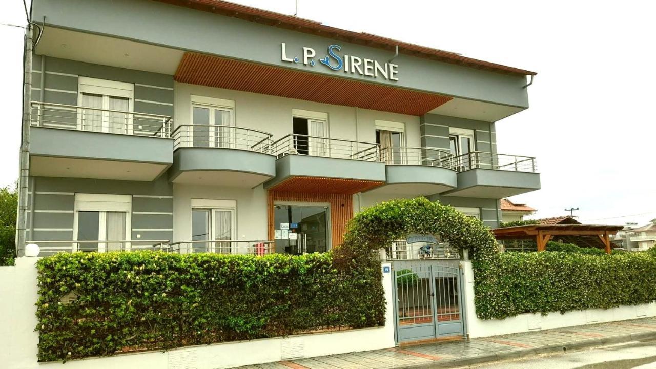 Petite Sirene Studios Paralía Eksteriør bilde